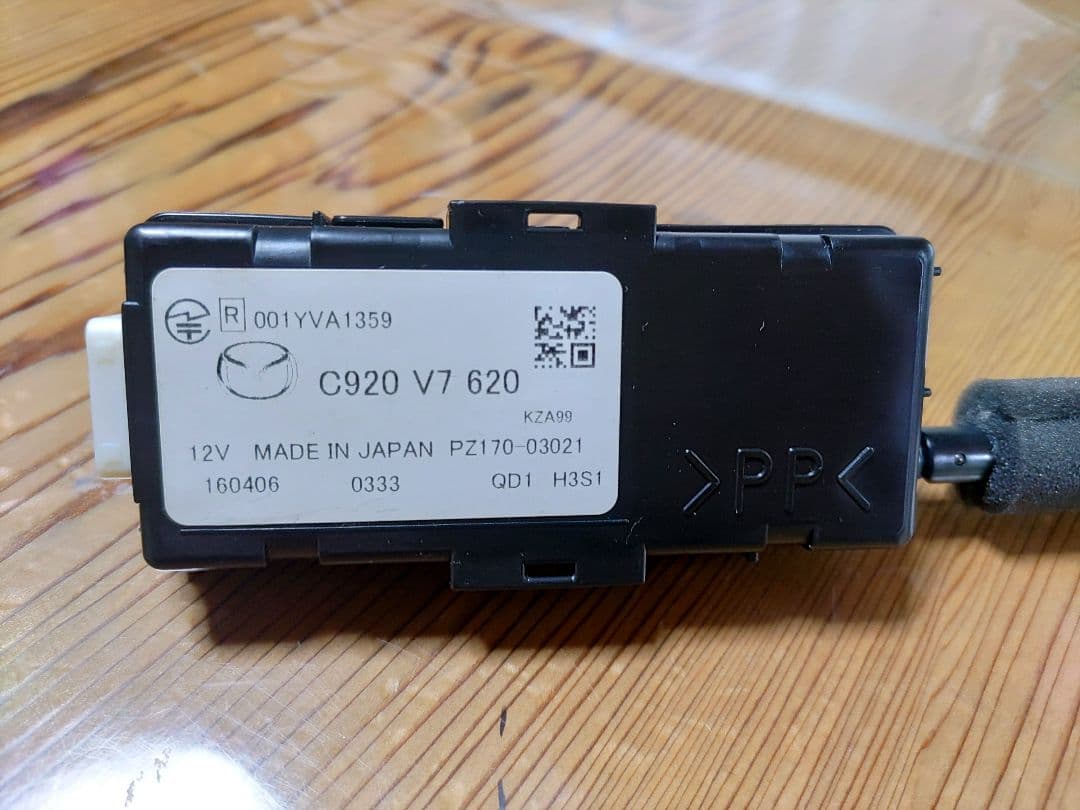 マツダ純正 リモコンエンジンスターター C920 V7 620 - メルカリ