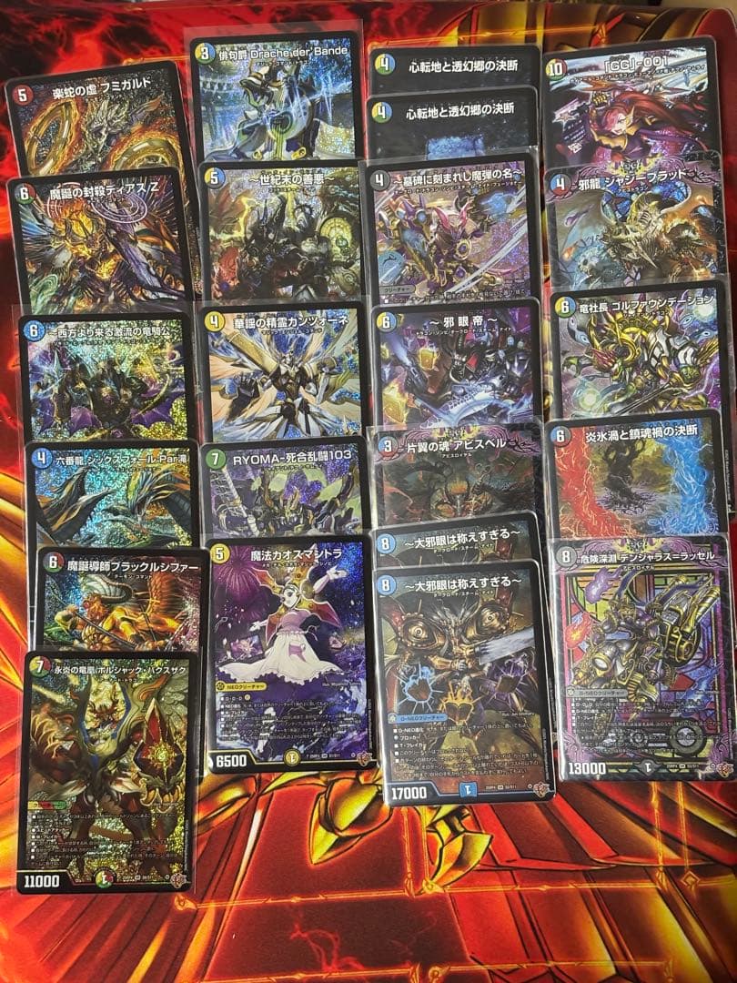 デュエマ 邪神爆発 SRまとめ売り タカラトミー（TAKARA TOMY） デュエル・マスターズTCG 邪神爆発デュ
