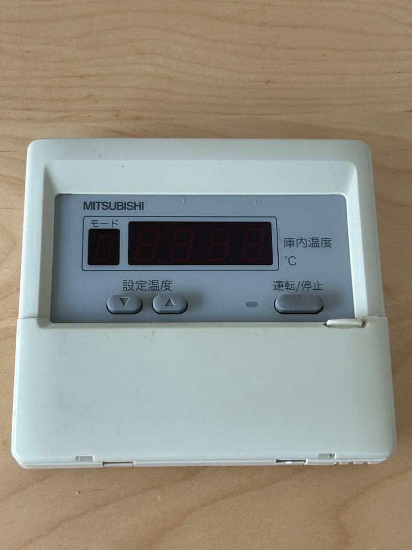 三菱電機冷蔵庫冷凍庫 冷却システム リモコン RB-4DF ① - メルカリ