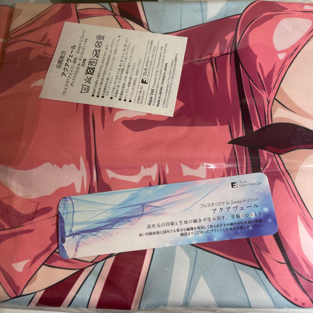 ヘスティア 抱き枕カバー ダンジョンに出会いを求めるのは間違っているだろうか