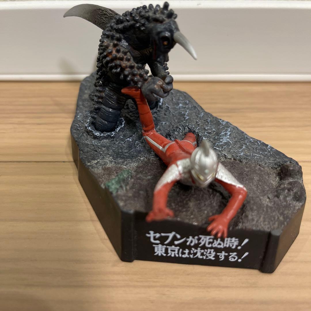 ウルトラ怪獣戯画セブンが死ぬ時東京は沈没する レッドギラス ブラック