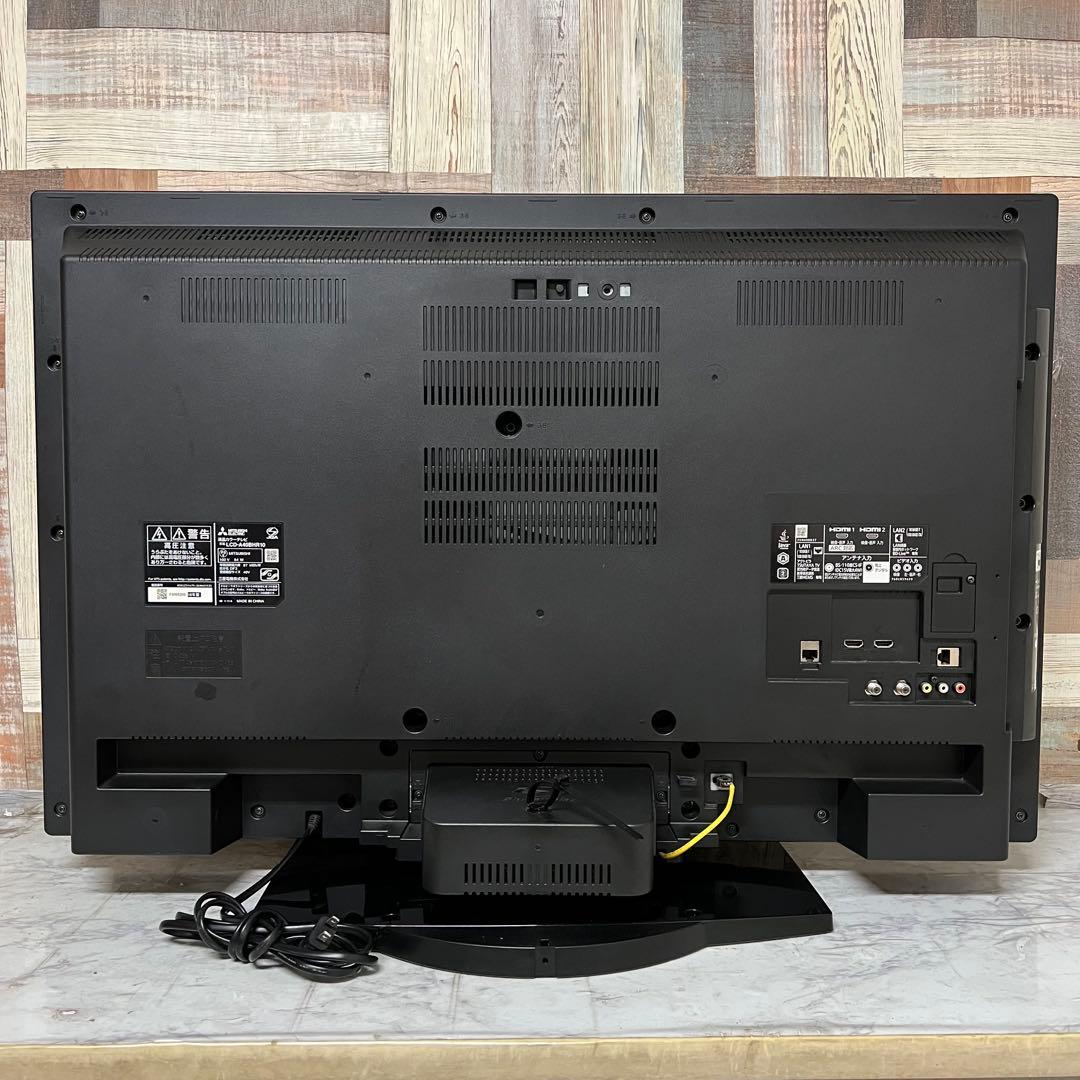 v._.vさん直接受渡三菱40型ブルーレイHDD付Blu-ray⇄HDD