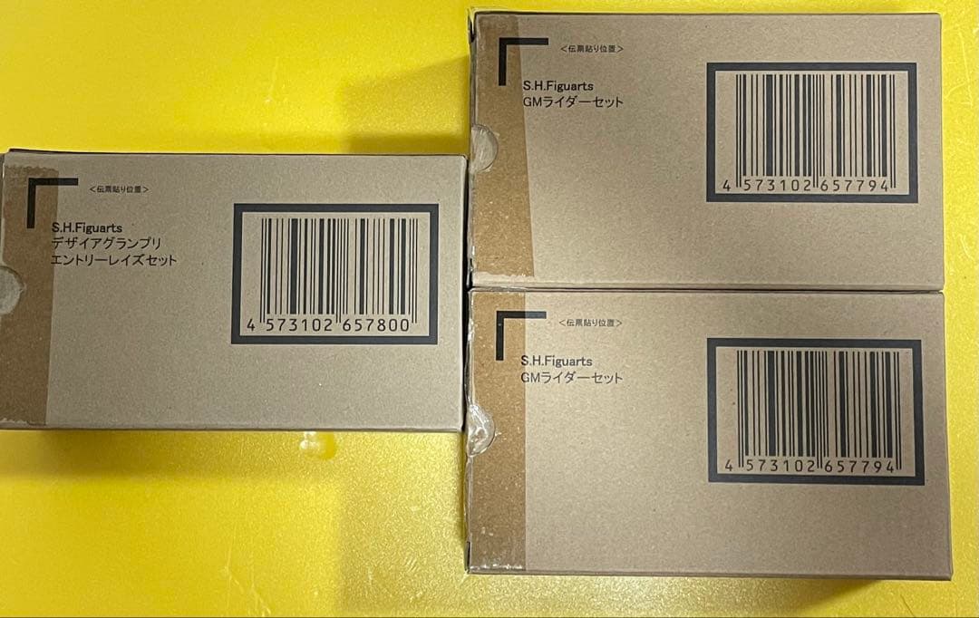 デザイアグランプリ エントリーレイズセット＆GMライダーセット S.H.Figuarts デザイアグランプリ エントリーレイズセット | 仮面