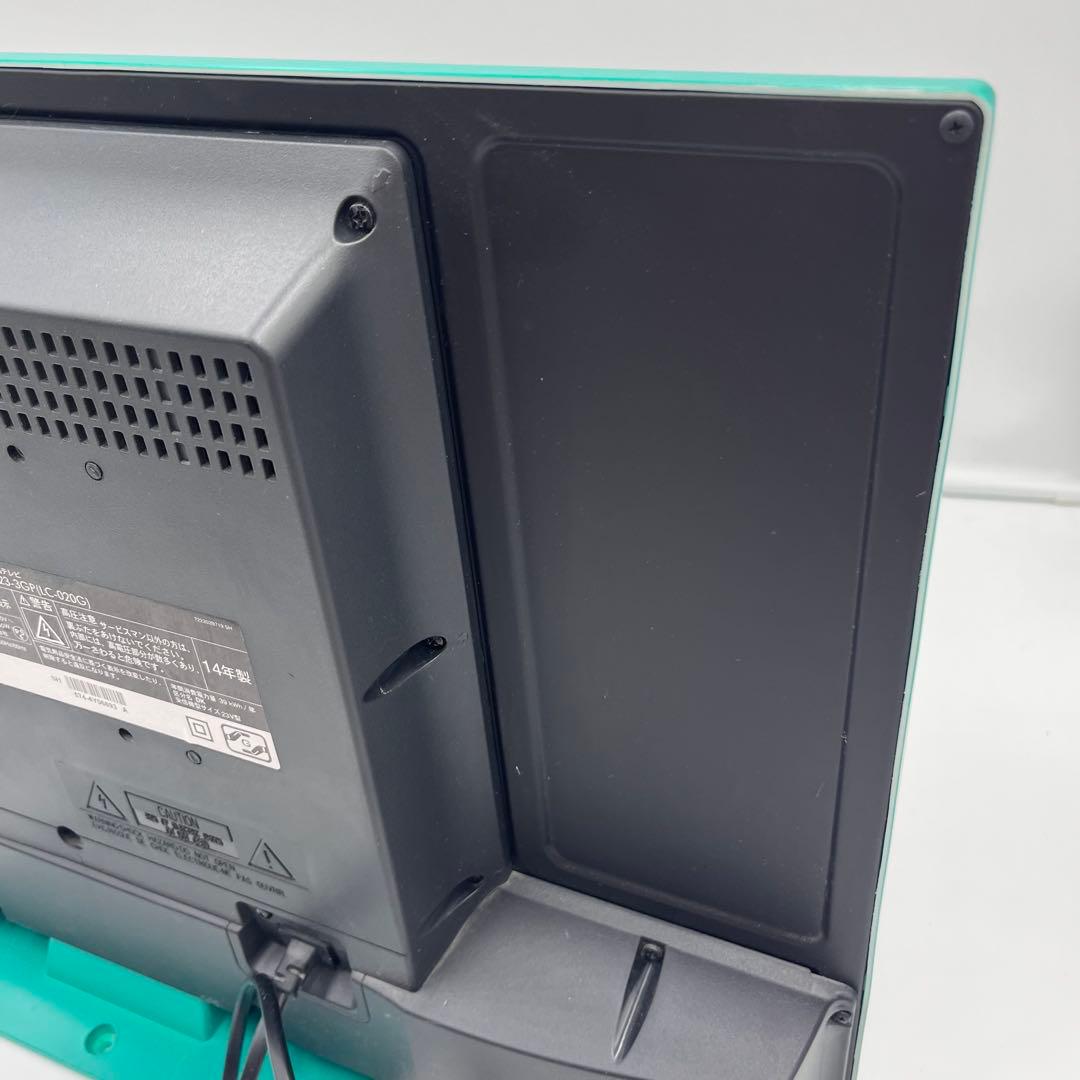 希少!グリーン TV ORION FCX23-3GP 23型 23インチ