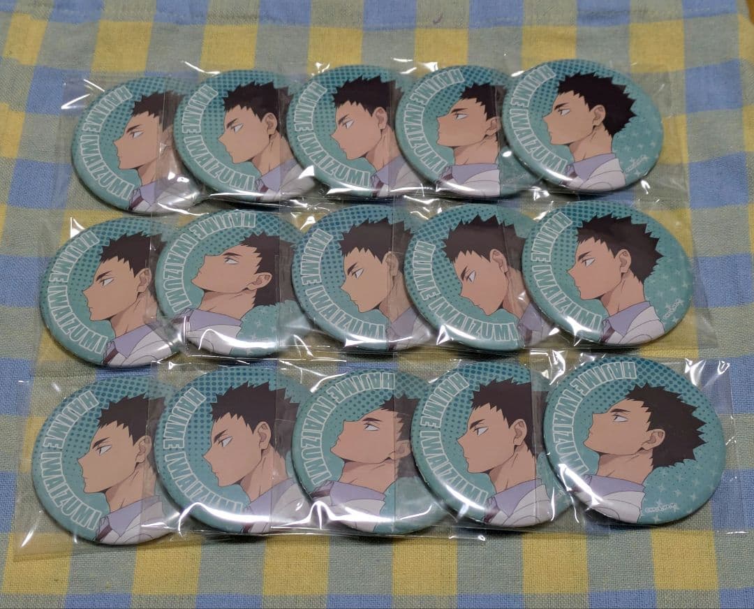 ハイキュー 岩泉一 缶バッジ 15点 岩泉一 缶バッジ Ver.1.0 [ハイキュー!!] | キャラクター公式グッズ