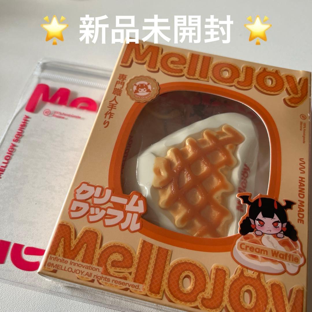 mellojoy クリームワッフル ワッフル 三角 メロジョイ スクイーズ