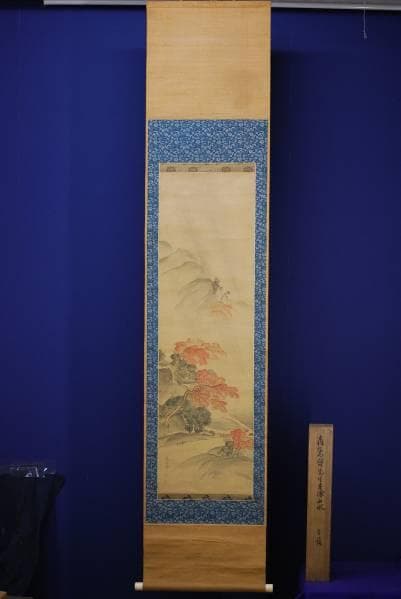 模写/森寛斎/紅葉山水図/布袋屋掛軸HB-873 - メルカリ