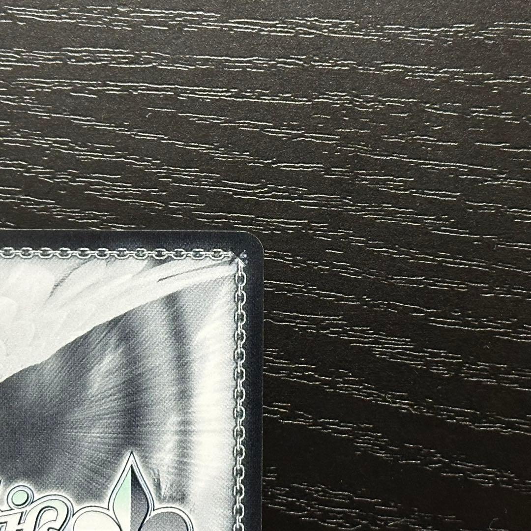 WS 純白の願い 中野五月 HYR - メルカリ