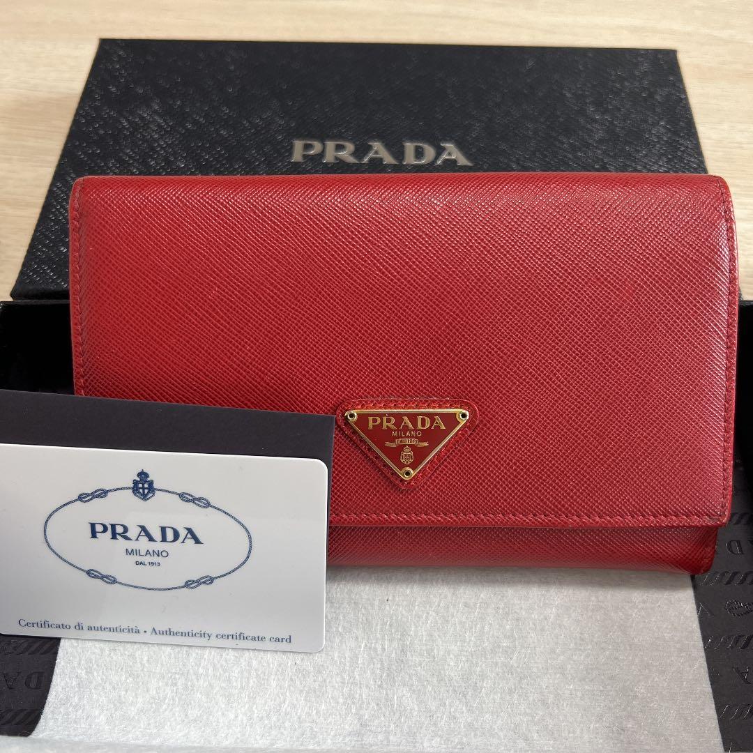 PRADA プラダ サフィアーノトライアングル財布 匿名配送 あんしん鑑定