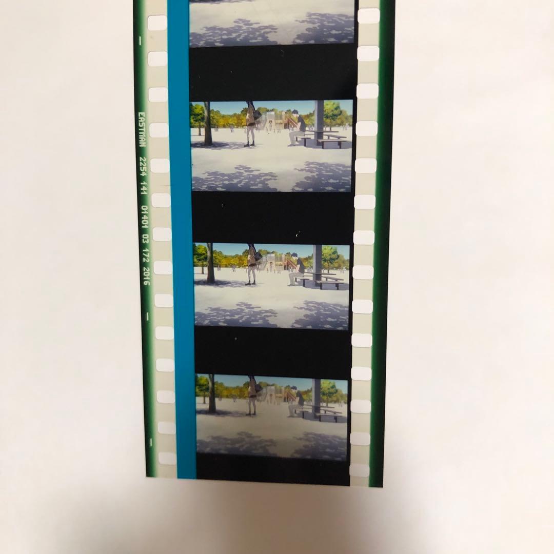 聲の形 映画フィルム こえのかたち 来場特典 コマフィルム 石田将也