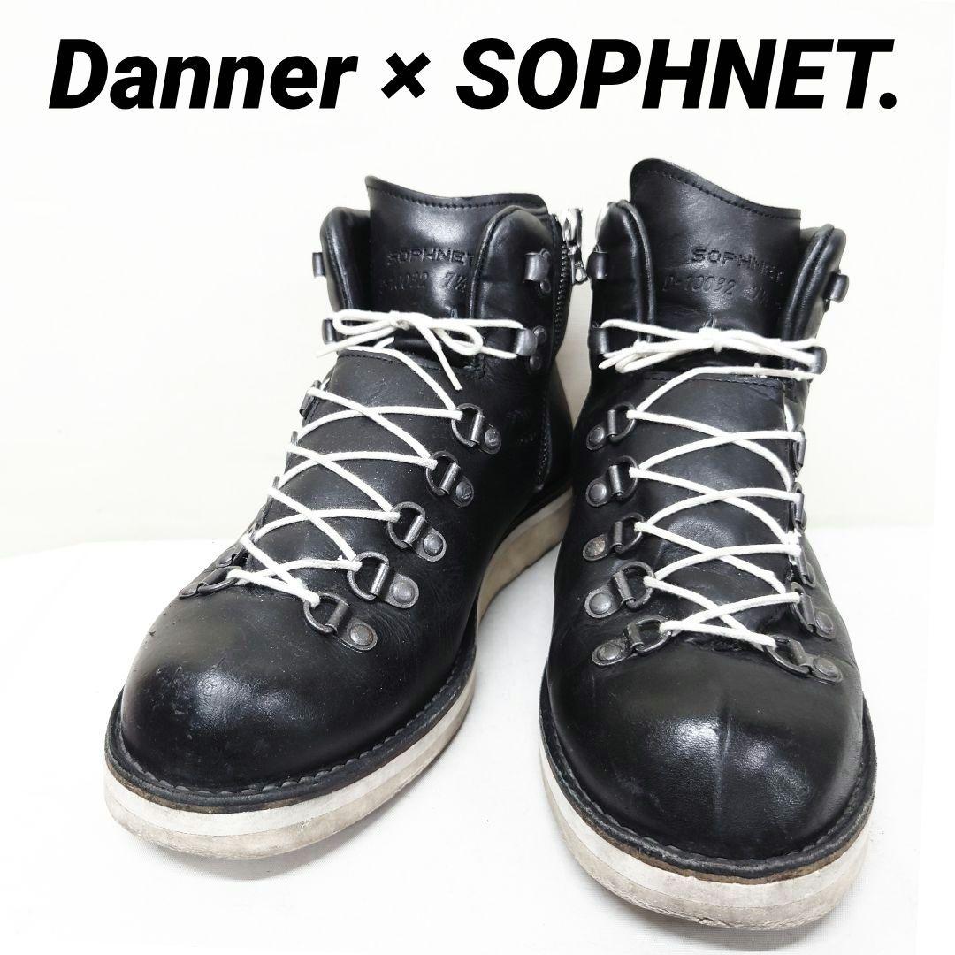 ダナーDanner×SOPHNET.◇ソフネット別注マウンテンライトコラボブーツ