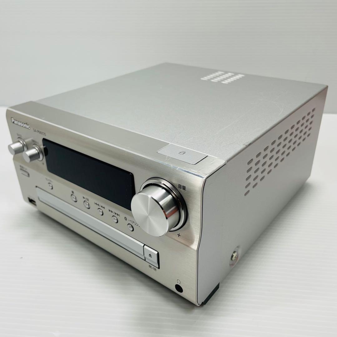 Panasonic SA-PMX70 ミニコンポ ハイレゾ パナソニック Amazon.co.jp: パナソニック CDステレオシステム ハイレゾ音源対応 USB
