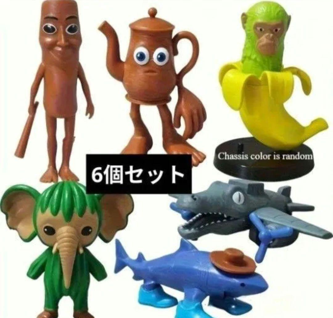 イタリアンブレインロット フィギュア 6個セット - メルカリ