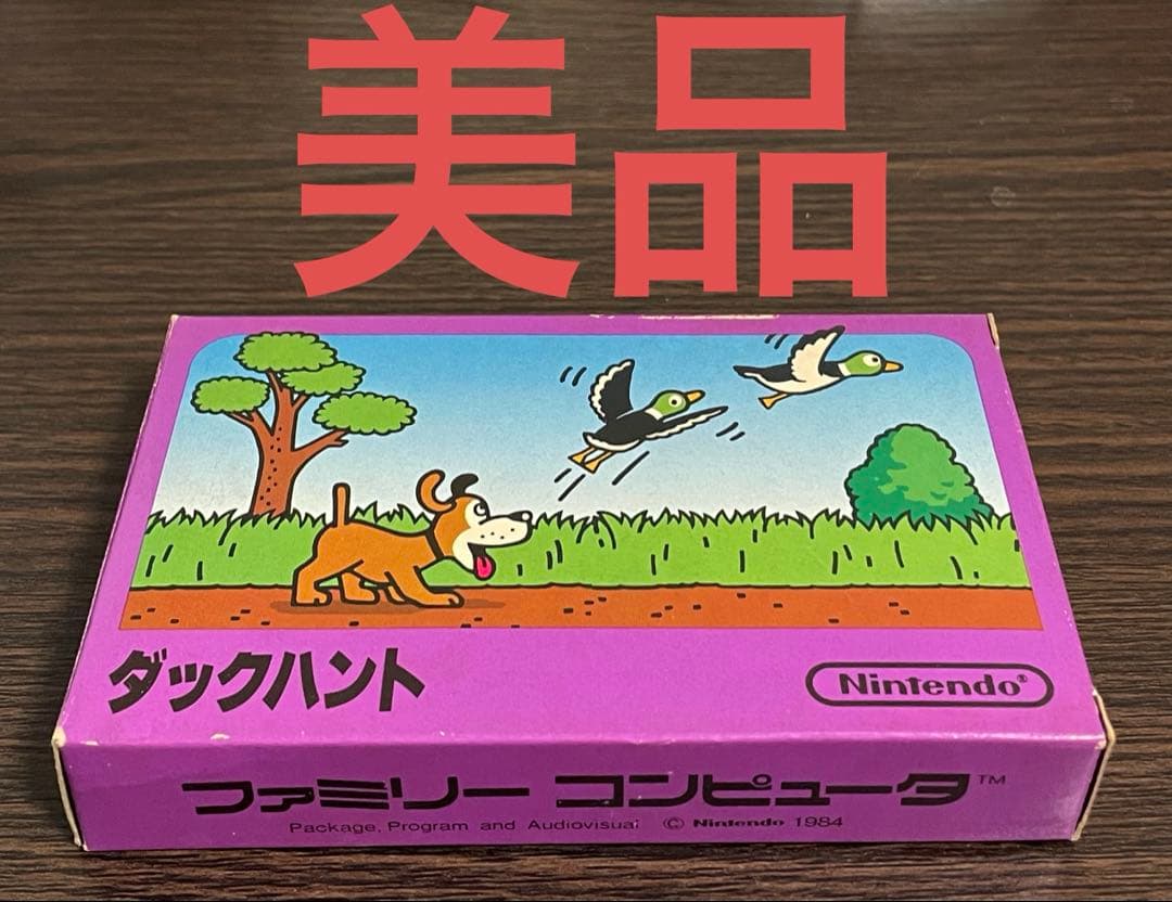ファミコン 美品 カセット ダックハント 箱 説明書付き - メルカリ