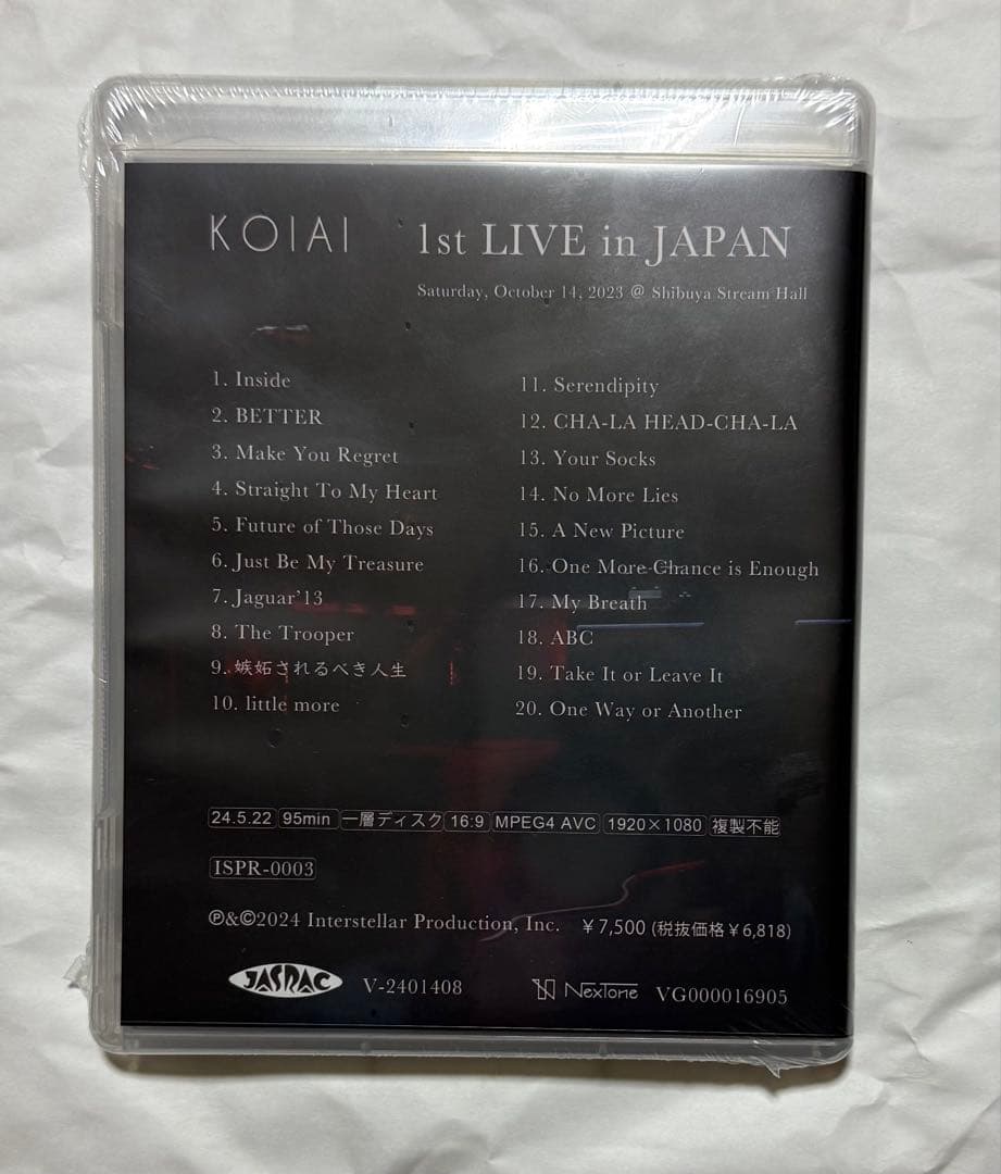 KOIAI 1st LIVE in JAPAN blu-ray 未開封品