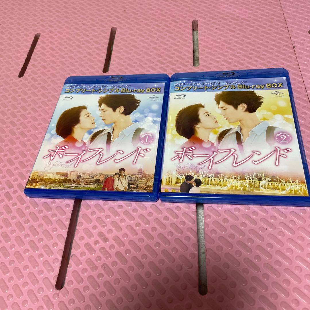 名画・韓国ドラマ・ボーイフレンド 韓国ドラマ「ボーイフレンド」｜ドラマ｜TOKYO MX