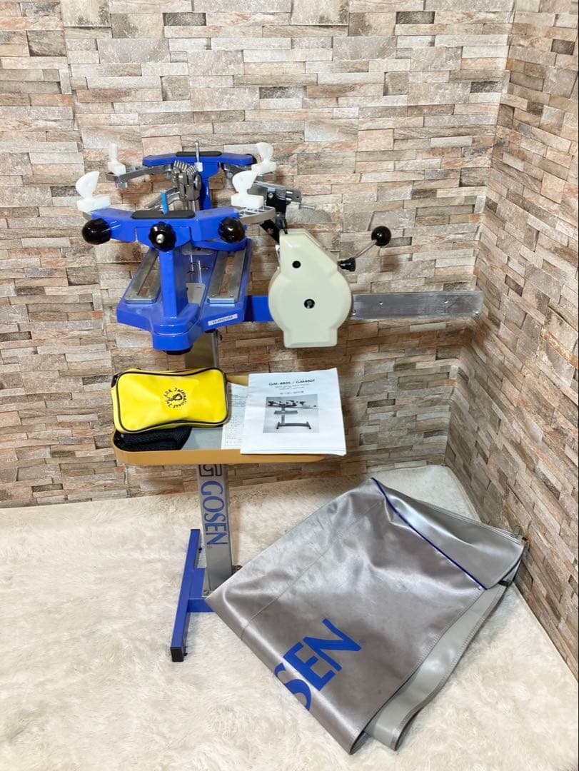 GOSEN ガット張り機 ストリングマシン - メルカリ