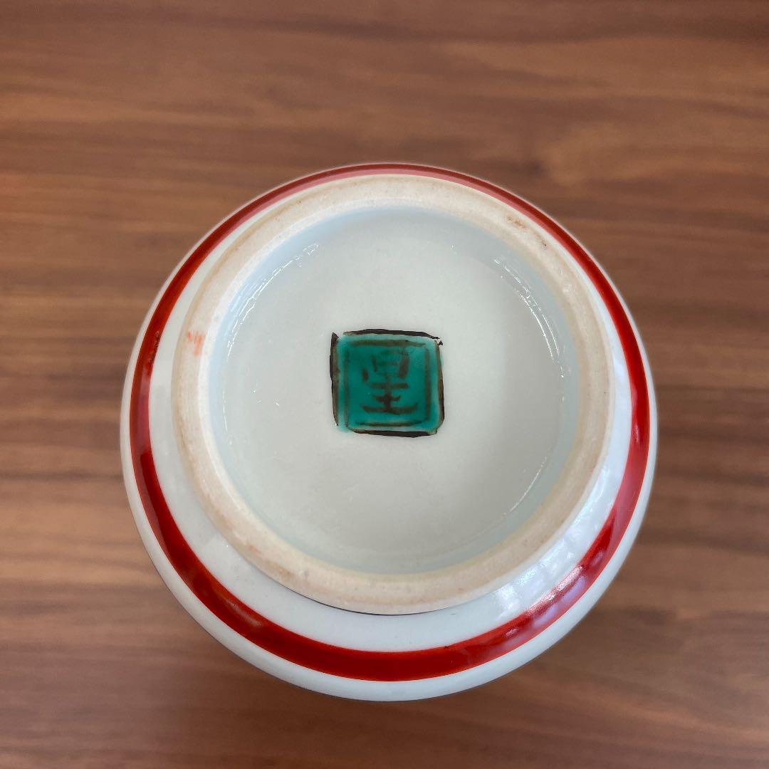 骨董品】色絵瑞鳥図陶瓶 北出星光作（高さ20cm）