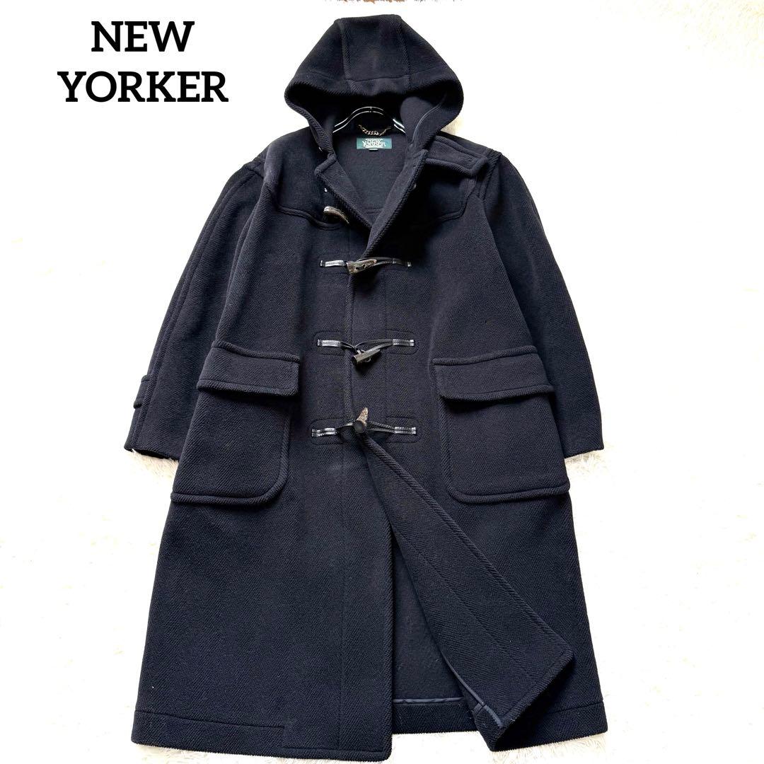 美品★ニューヨーカー ダッフルコート メンズ ヘリンボーン フード ロング丈 黒 希少 ニューヨーカー ダッフルコート ヘリンボーン ムーアブルック