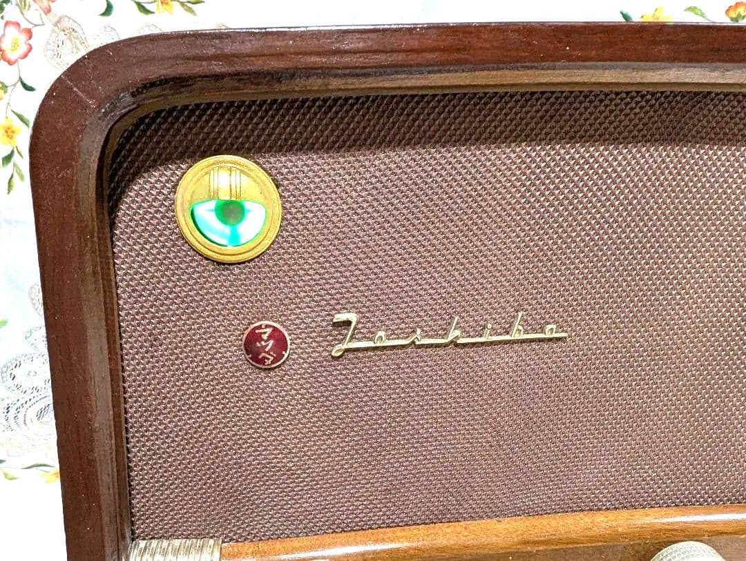 マツダ614A 昭和レトロ真空管ラジオ bluetooth付 家族団らん - メルカリ