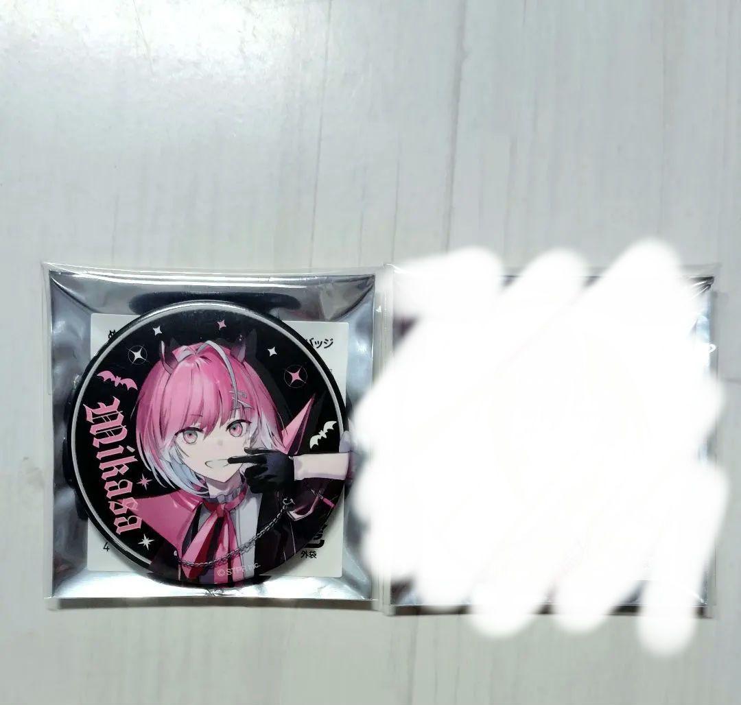 めておら みかさくん - メルカリ