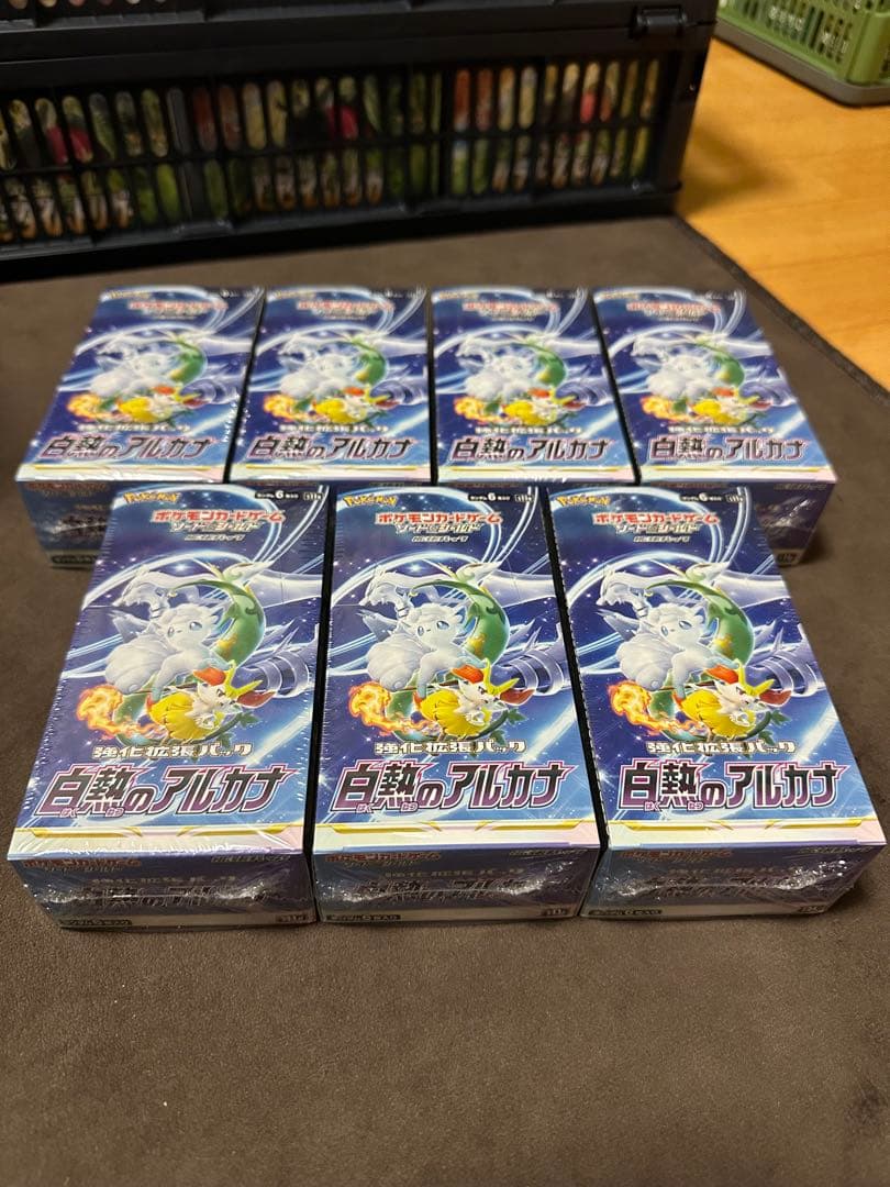 fab 大混雑 Overcrowded cf 3枚セット