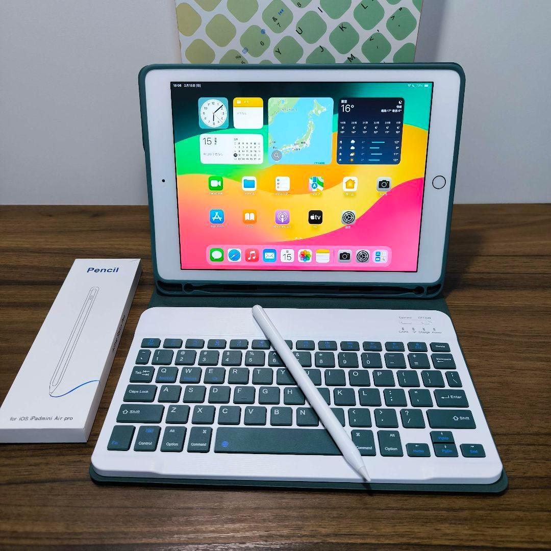 iPad 第6世代 Wi-Fi128GB ケースとキーボードセット、タッチペン