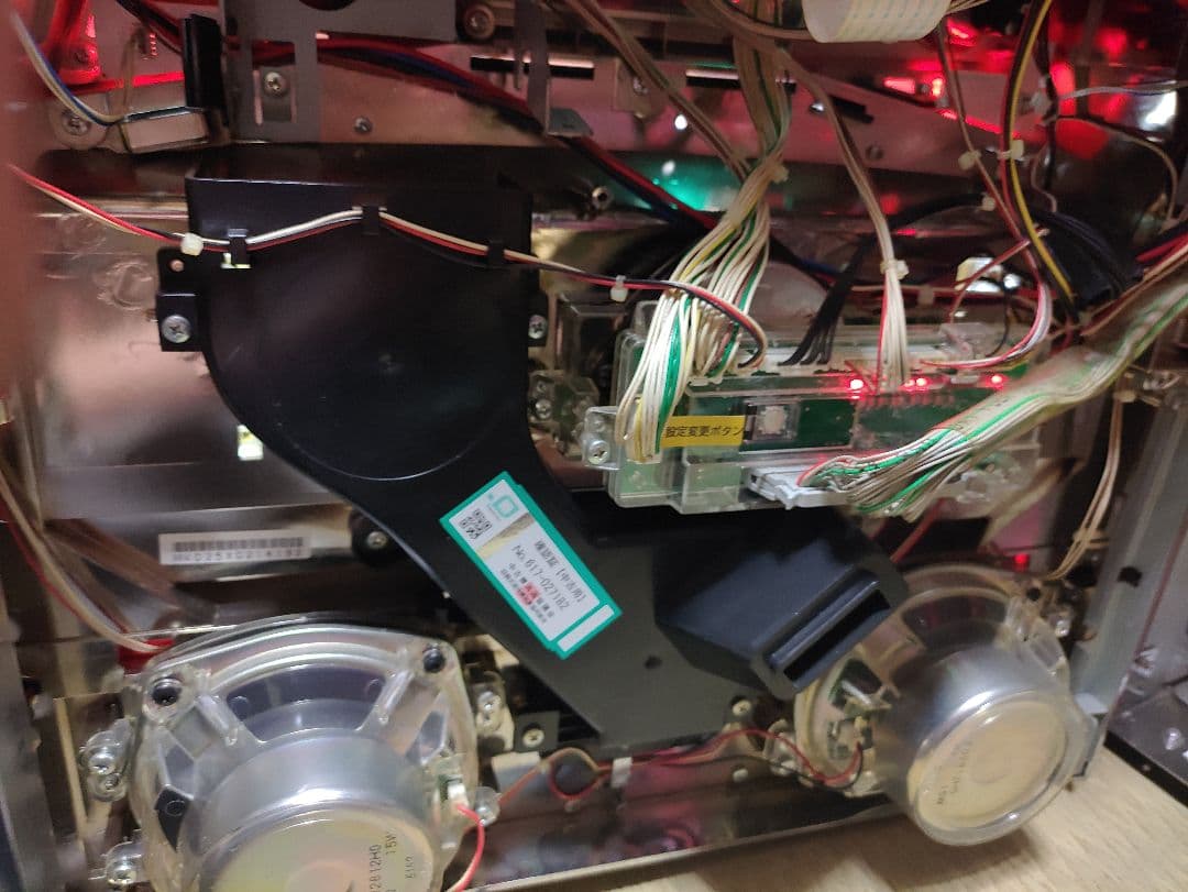 直接引き取り パチスロ実機 百花繚乱 ダクセル 不要機　手元電源