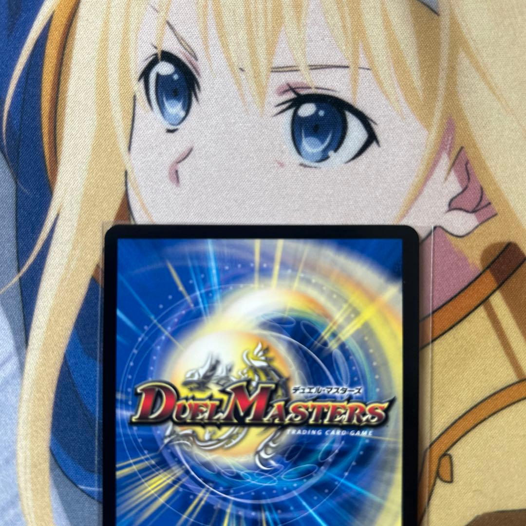 デュエマ 偽りの月 インターステラ SR シークレット にじさんじ サイン