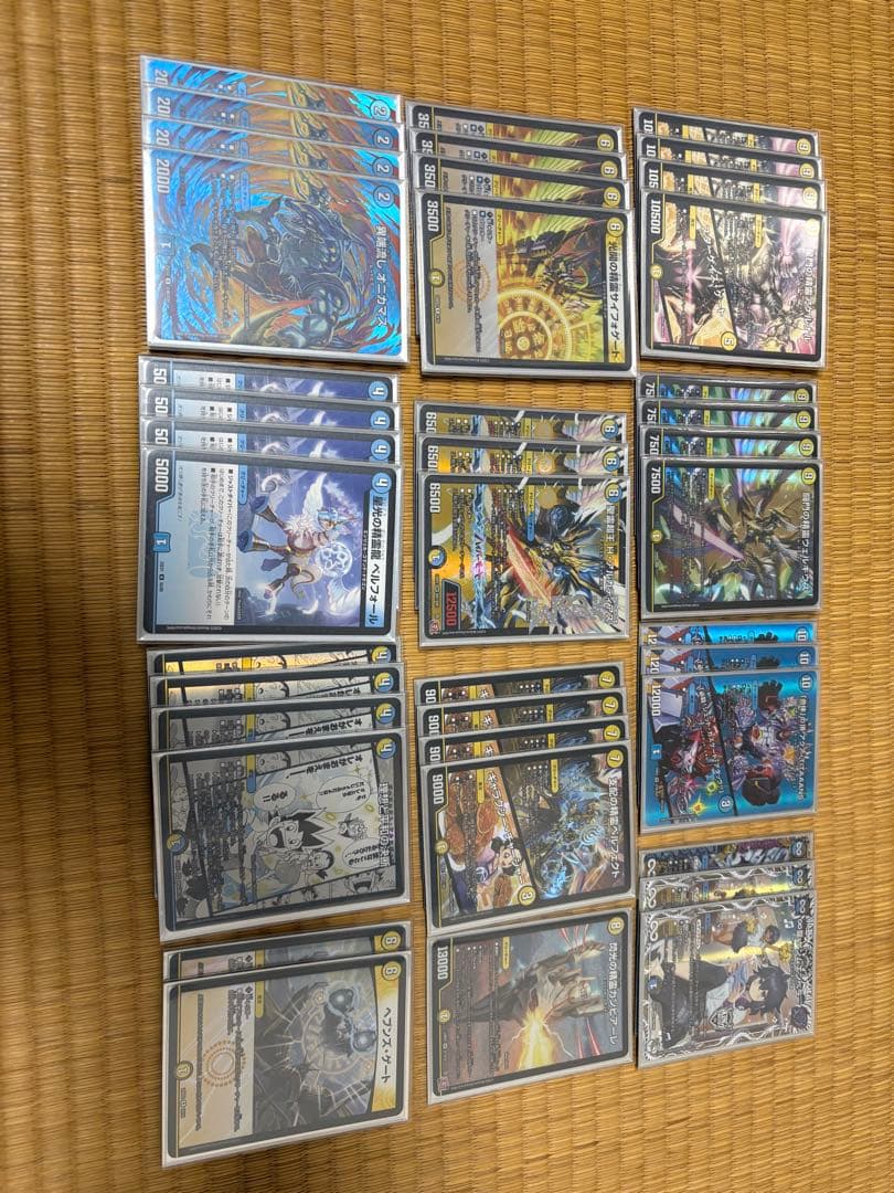 青白天門　調整パーツ付き ホビーステーションシングル通販店 / 【リゼ青白天門】ホビ通デッキ