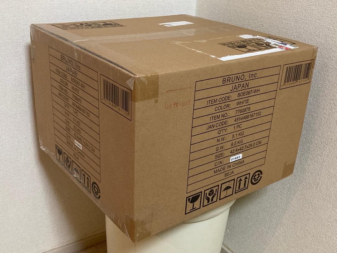 【新品・完全未開封】BRUNO スチーム＆ベイク トースター ブルーノ ホワイト BRUNO スチーム&ベイクトースター ホワイト ブルーノ スチーム&ベイク