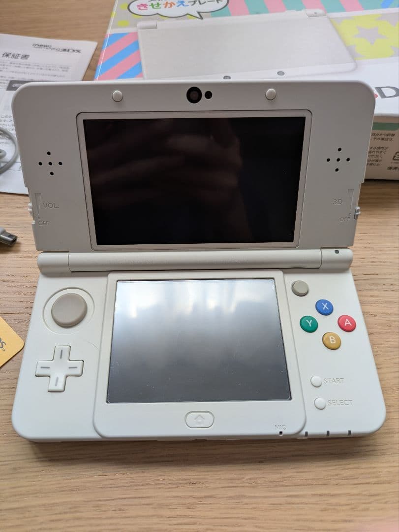 神は細部に宿るのよ 1-6巻セット