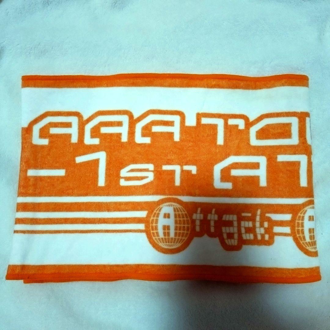 AAA - 1st マフラータオル 西島隆弘 - メルカリ
