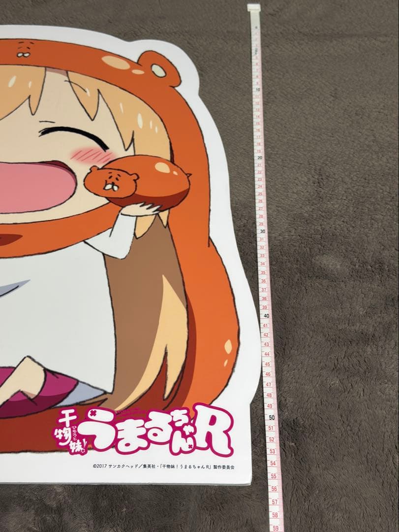 ゆ*お様 うまるちゃん ビッグスタンドパネル - メルカリ