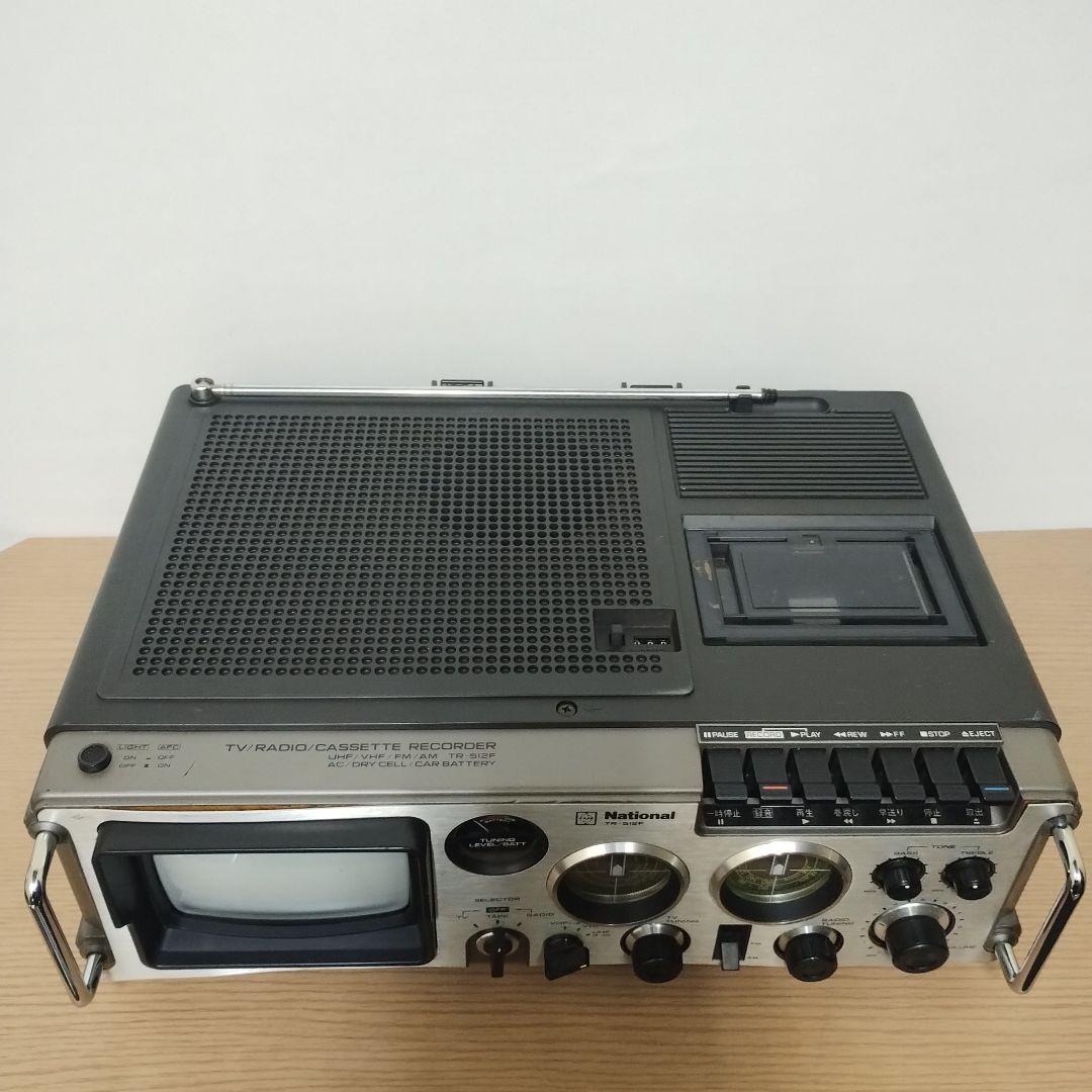 d*7様 National TV-Radio-Cassette Recorder