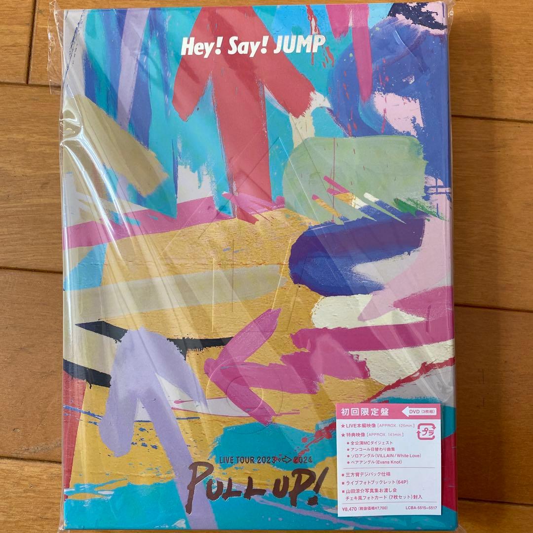 Screen Vinyl Image Chaser Skywave レアEP