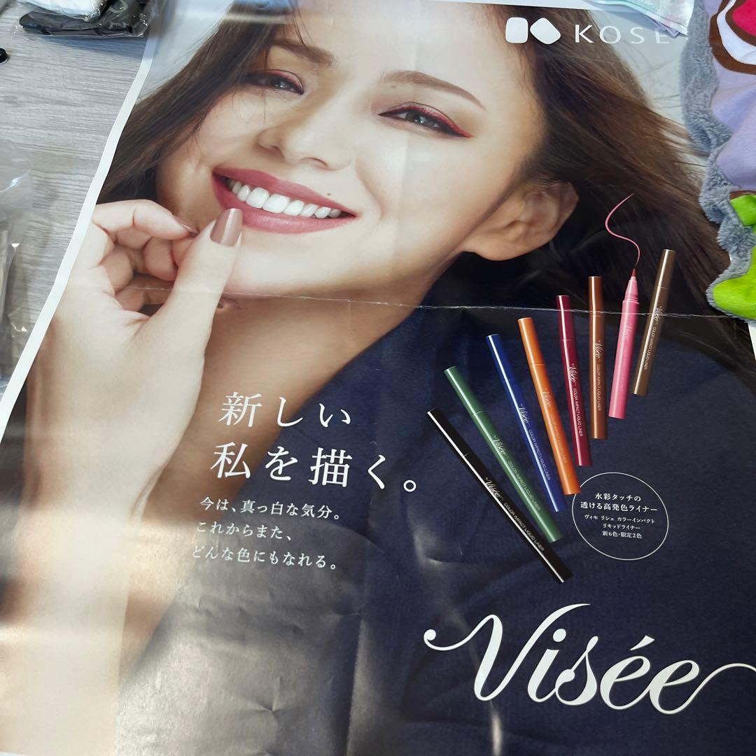 非売品 安室奈美恵さん ポスター 激レア - メルカリ