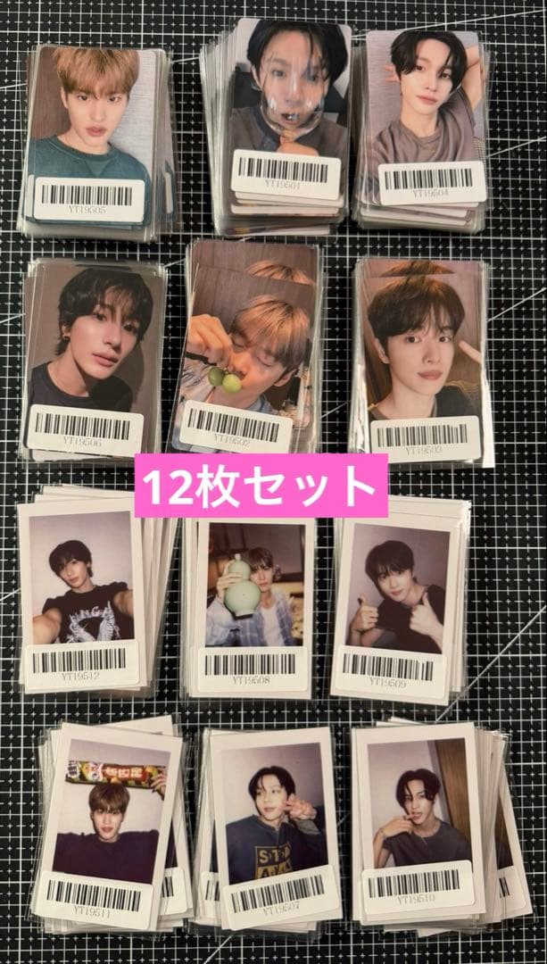 riize kms 中国広州 サイン会 トレカ チェキ 12枚セット - メルカリ