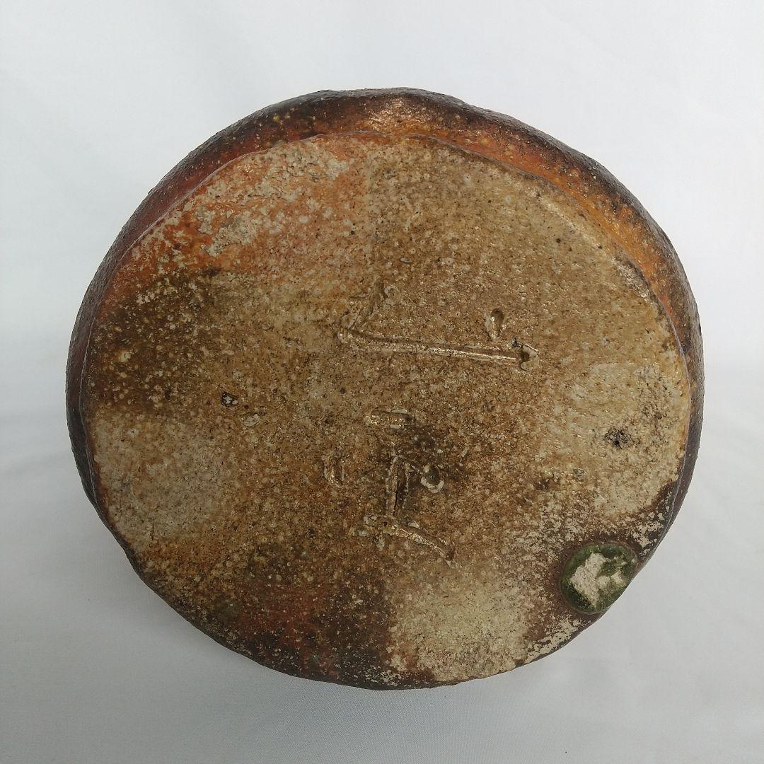 廣永窯 坪島土平 古伊賀花入 耳付 共箱 長期保管