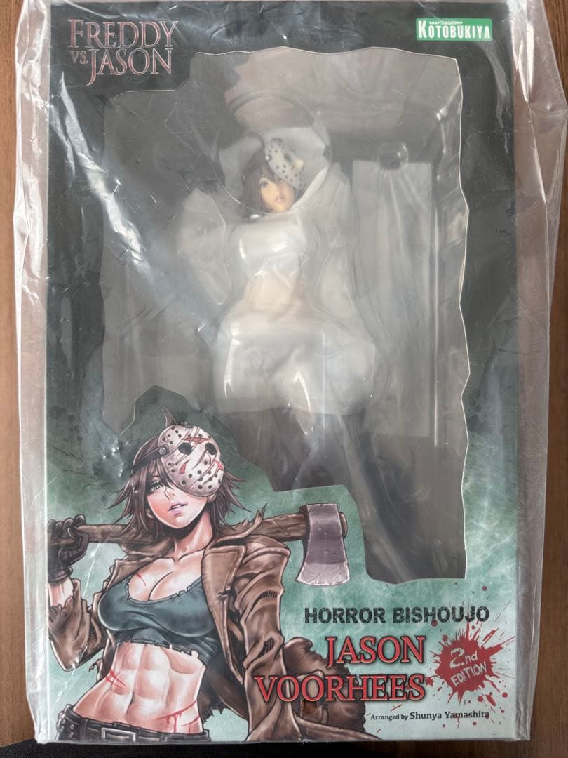 HORROR美少女 ジェイソン・ボーヒーズ セカンドエディション 新品未