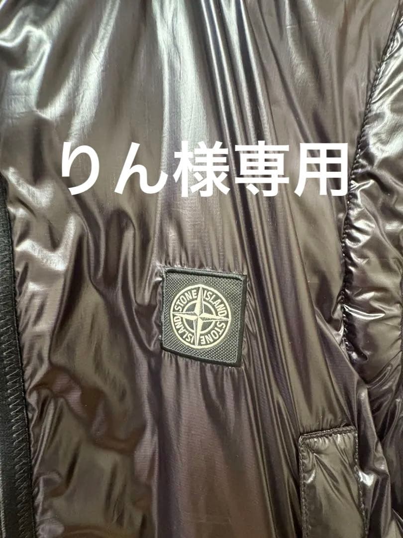 希少デザインStone  2way ダウンジャケット 2WAY 2TONE DOWN JACKET／2ウェイ 2トーン ダウンジャケット