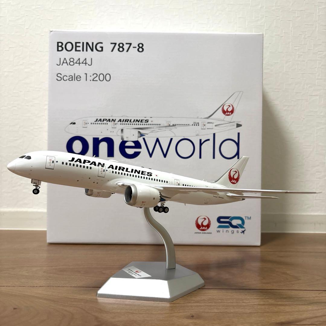 日本航空 Boeing 787-8 Review: Japan Airlines 787-8 Economy Class (LAX-NRT)