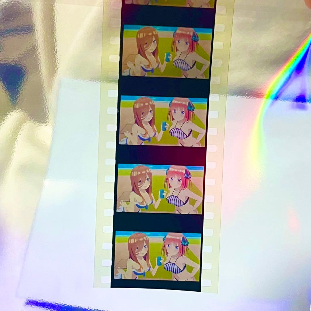 映画 五等分の花嫁 入場者特典 フィルム 水着 中野 二乃 三玖 色紙