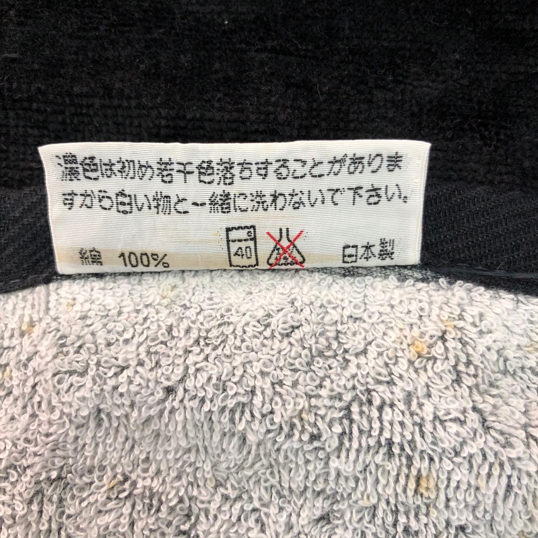 矢沢永吉29 ビーチタオル4枚セットⅪ - メルカリ