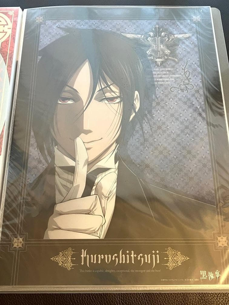 黒執事 ポスター 11枚セット circus murder アニプレックス限定 - メルカリ
