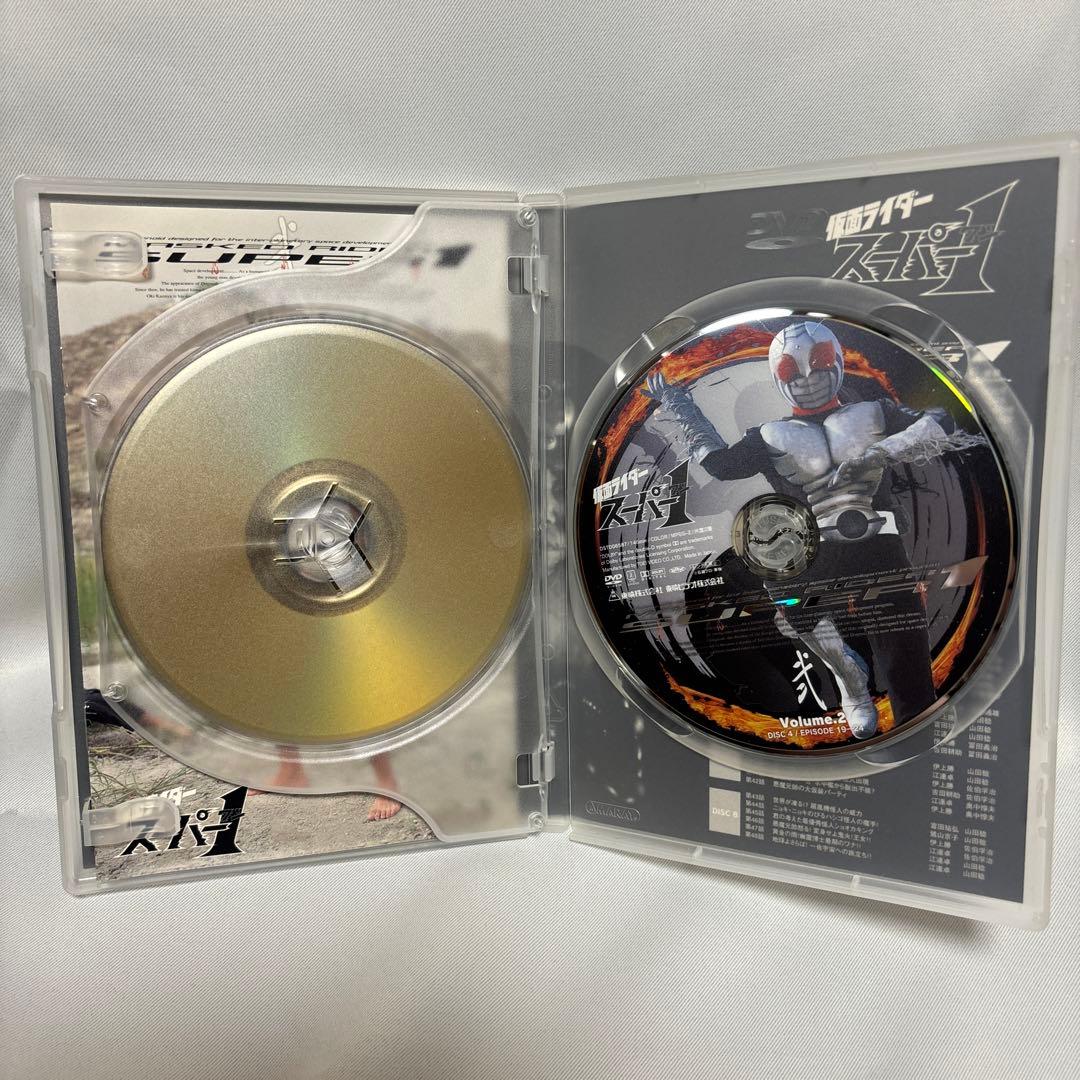 (希少)仮面ライダースーパー1 Vol.1-2 壱 弐