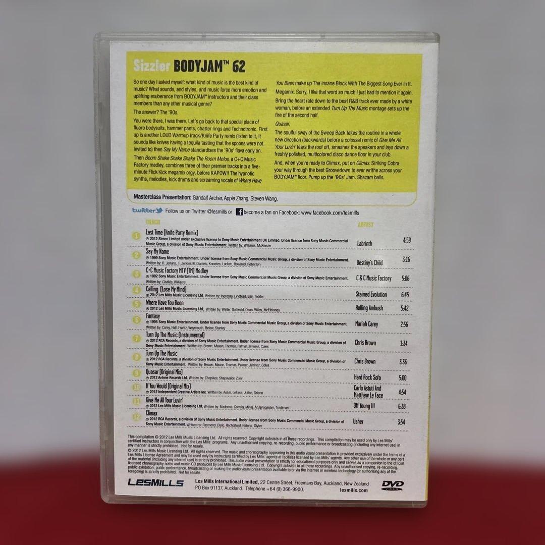 LES MILLS BODYJAM 62 DVD - メルカリ