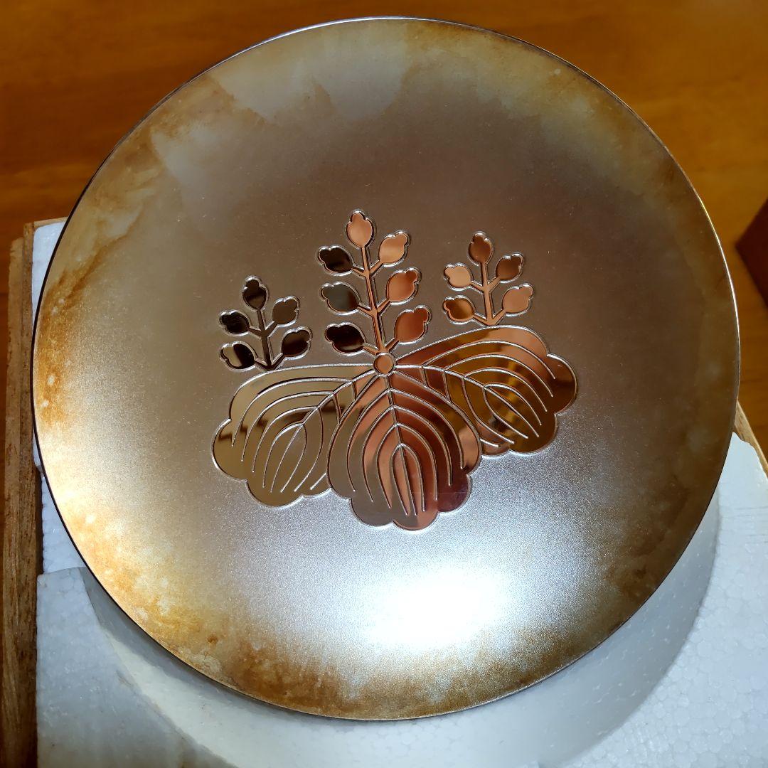 内閣総理大臣 銀杯 純銀100% - メルカリ