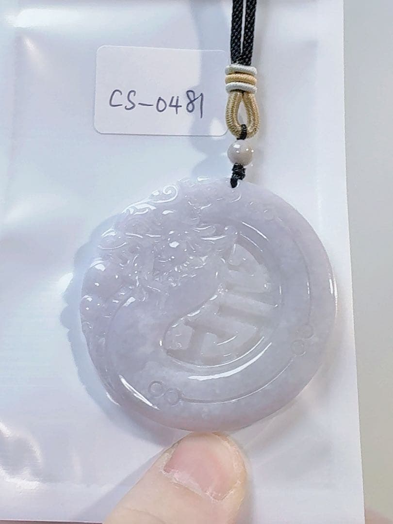 CS-0481 天然本翡翠《本物保証》「龍鳳牌」両面彫刻ペンダント - メルカリ