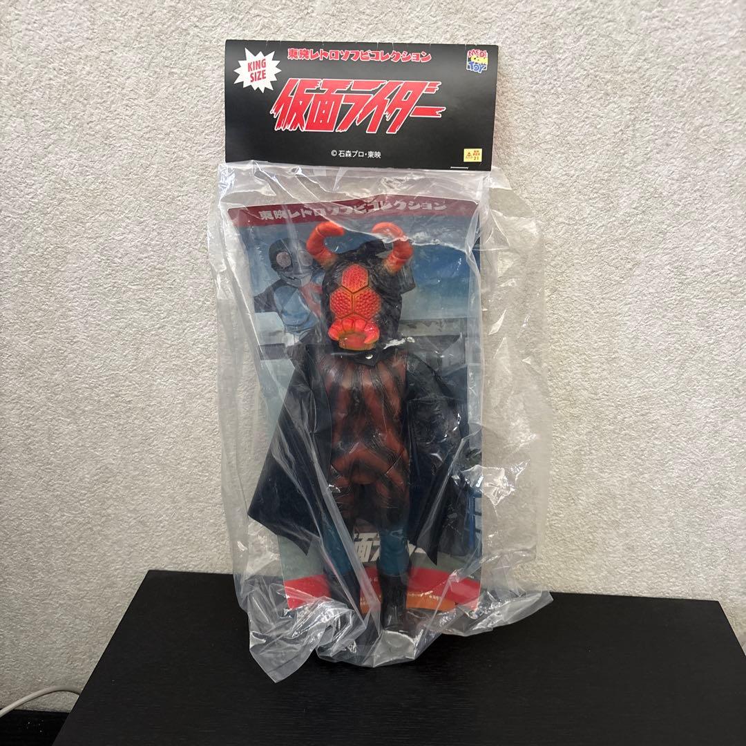 東映レトロソフビコレクション　蜘蛛男 MEDICOM TOY（メディコム・トイ） 【中古】メディコムトイ 東映レトロ